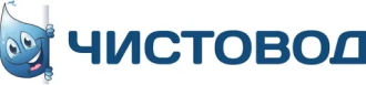 Чистовод